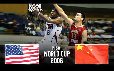篮球世锦赛中国赛程