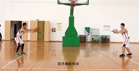 篮球传接球练习过程