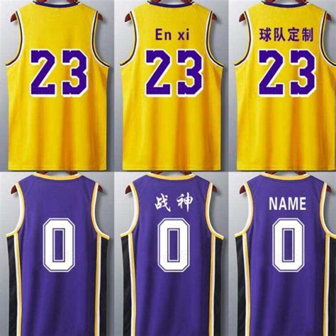 篮球衣服号码代表意思
