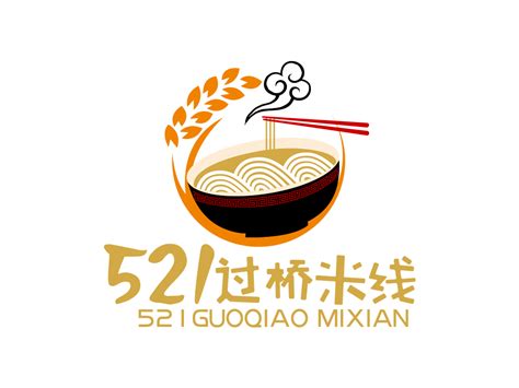 米线店logo设计