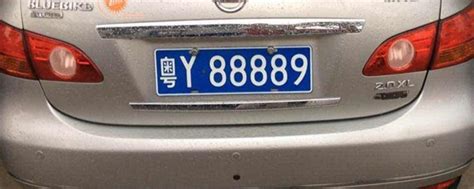 粤s是广东哪里的车牌号码