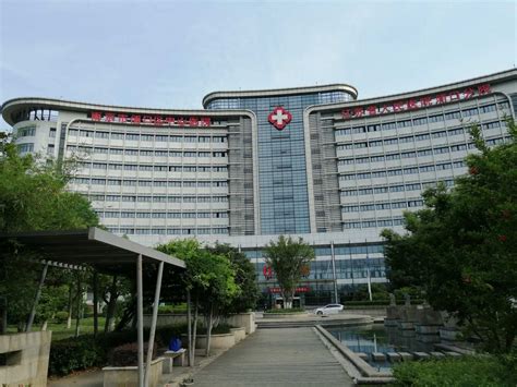 红十字医院是正规医院吗