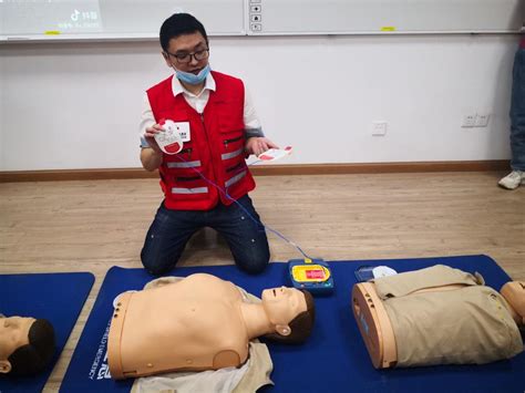 红十字救护员理论考试