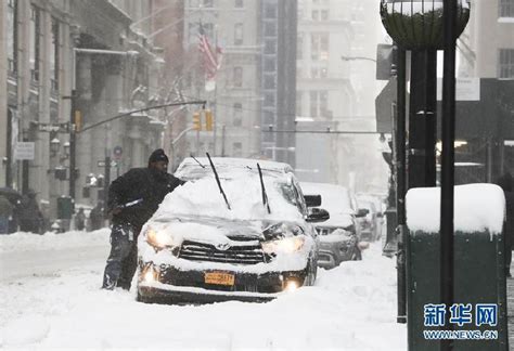 纽约州遭暴风雪侵袭进入紧急状态