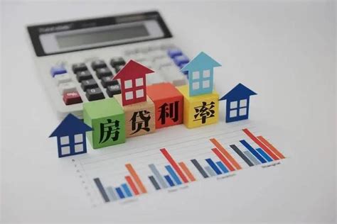 绍兴市一般房贷利率多少
