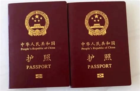 绍兴护照翻译机构