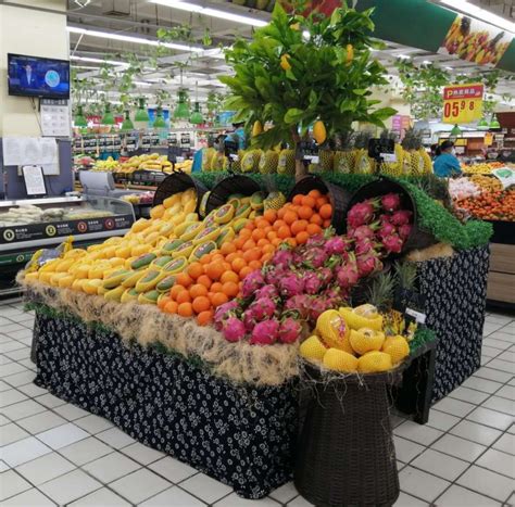 给蔬菜水果超市取名