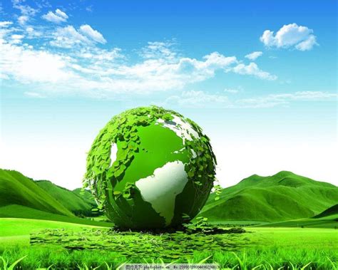 绿色生态发展理念