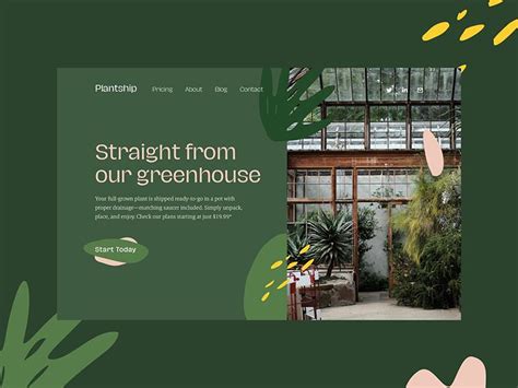 绿色的网站设计