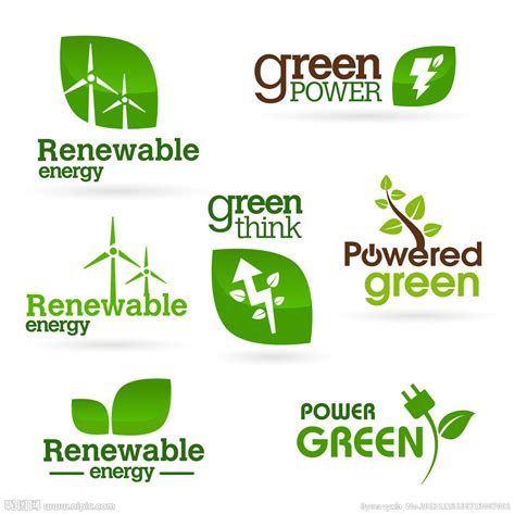 绿色能源起名