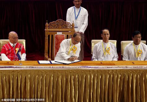 缅甸停火协议