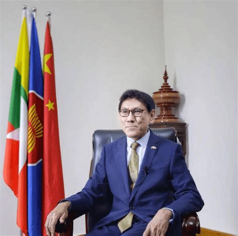 缅甸驻华大使在中国逝世事件