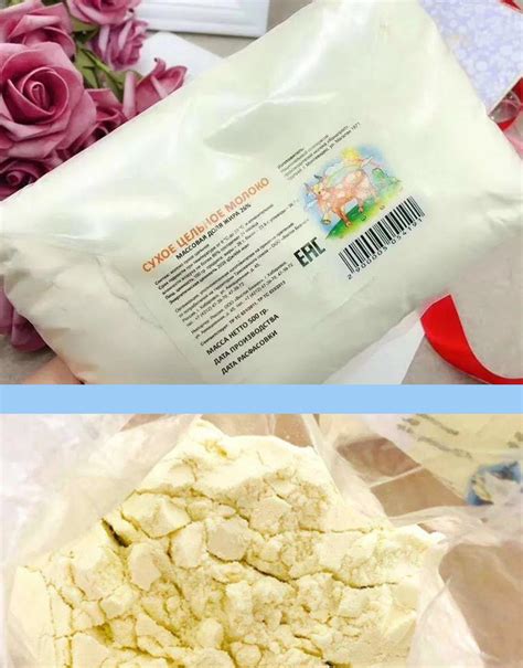 网上售卖的俄罗斯老奶粉是真的吗