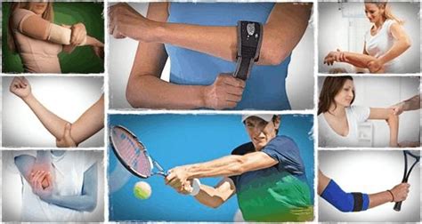 网球肘最有效的自我康复锻炼方法