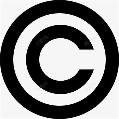 网页制作版权符号