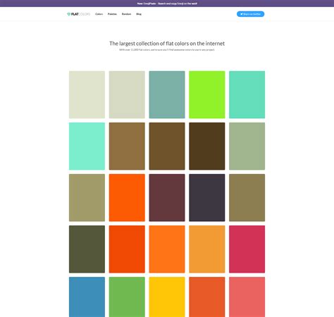 网页设计配色功能键