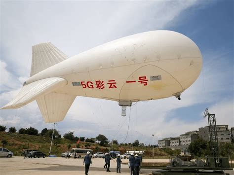 美国对中国无人飞艇的回馈