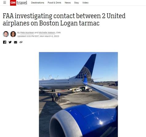 美国波士顿两架客机碰撞