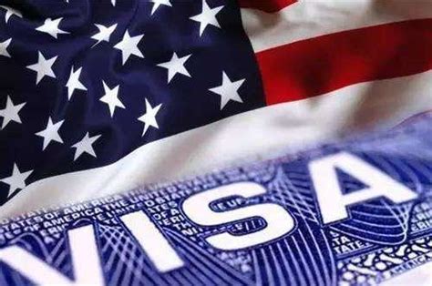 美国申请签证必须冻结资产吗