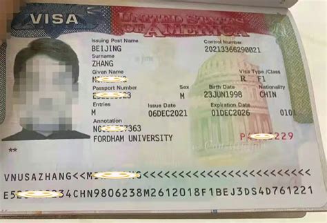 美国留学签证中介