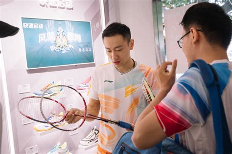 羽毛球中国官方旗舰店