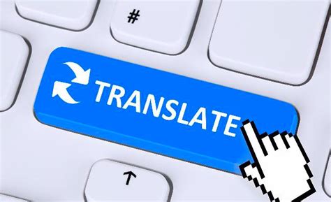 翻译准确率最高的是什么软件