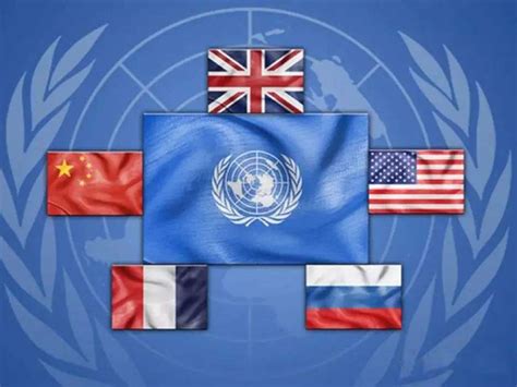 联合国安理会五大国