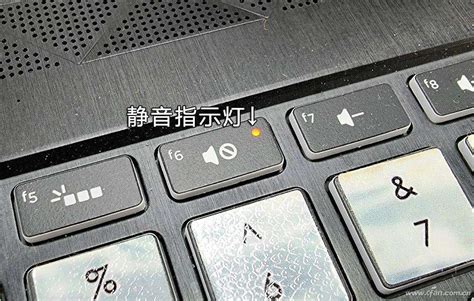 联想笔记本键盘驱动怎么下载