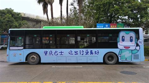 肇庆学院有校园巴士