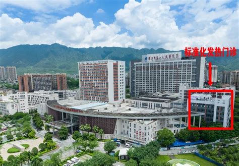 肇庆市第一人民医院做胃镜怎么样