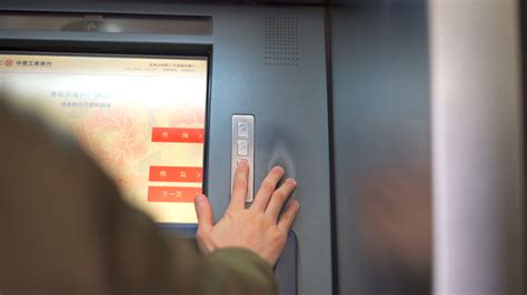 自动取款机可以往对公账户存钱吗