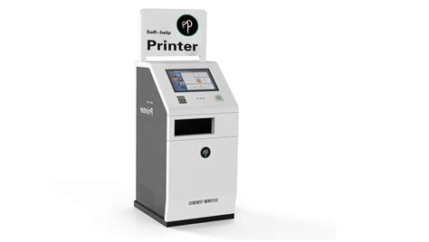 自助打印机项目可以做吗