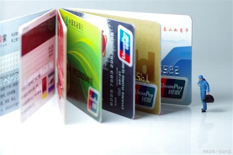 自贡市商业银行卡怎么查询余额