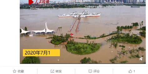 航拍洪水过境视频