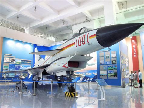 航空博物馆北京昌平区