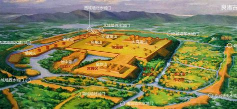 良渚古城位于浙江省的哪个市
