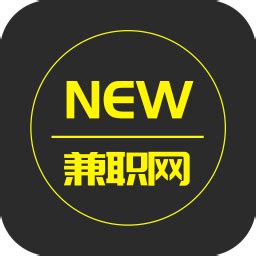 芜湖兼职最新信息网