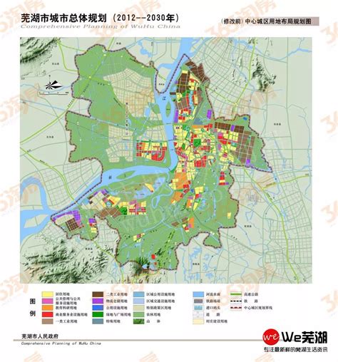 芜湖开发区规划