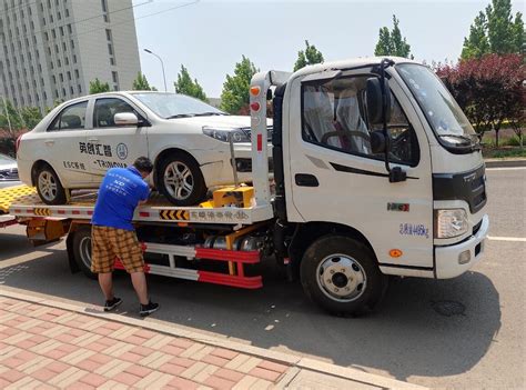 芜湖汽车拖车救援平台