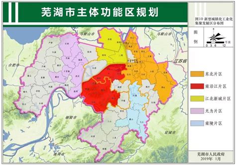 芜湖经济开发区地理位置