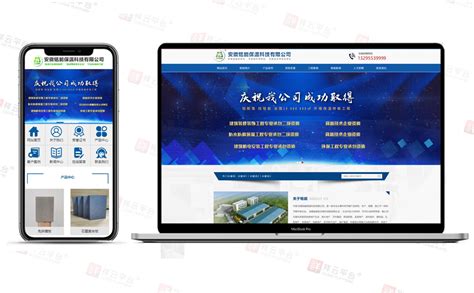 芜湖seo公司甄选8火星最新消息