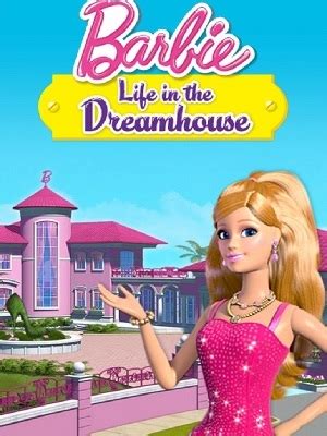 芭比之梦想豪宅游戏下载