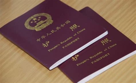 苏州办签证需要什么证件和材料