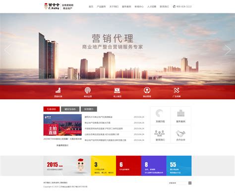 苏州品牌企业网站建设平台