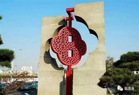 苏州城市玻璃钢雕塑欢迎来电