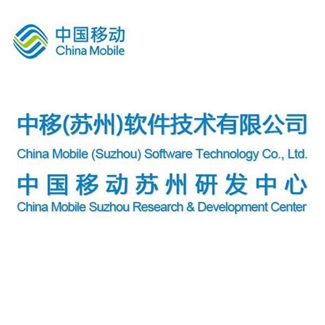 苏州工程软件推广有限公司