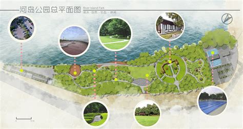 苏州滨水公园景观设计方案文本