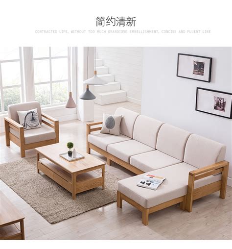 苏州现代化沙发品牌加工厂