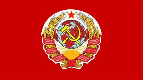 苏维埃联盟壁纸