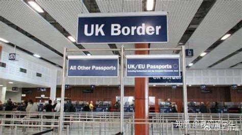 英国入境带多少英镑需要申报